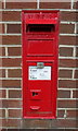 Victorian postbox on Worston Lane, Shallowford