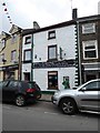 The Ivy Bush Inn, High Street