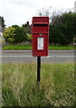 Elizabeth II postbox on Creswell Grove, Stafford