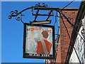 Duke of Wellington sign