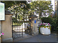 Entrance to Jubilee Gardens, Barwick-in-Elmet 