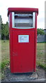 Royal Mail business box, Cheney Manor Industrial Estate