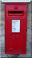 George V postbox on Botley Road, Oxford