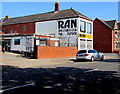 Yard entrance from Broad Street, Barry