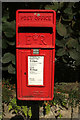 Postbox, Diptford