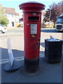 George V postbox on Old Marston Road, Marston