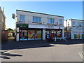 Post Office and shop on Old Marston Road, Marston