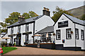 The Village Inn, Arrochar