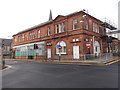 Post Office - Argyll Street