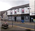 Sinbads Bar - Argyll Street