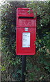 Elizabeth II postbox on Twyford Road