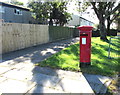 Queen Elizabeth II pillarbox, Cowbridge Road, St Athan