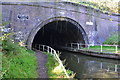 Northern portal of Netherton Tunnel