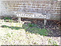 TL7818 : Station Road sign by Geographer