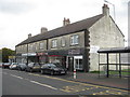 Village shops, Oakley