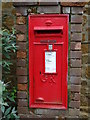 George V postbox, Swalcliffe