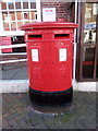 A type C EIIR double pillar box, Holywell