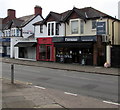 Parsons Bakery in Rhiwbina, Cardiff