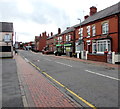 South along Mill Lane, Buckley