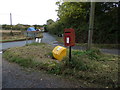 TL9132 : Peartree Hill Postbox by Geographer
