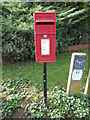 TL9033 : Normandie Way Postbox by Geographer