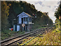 Rainford Junction Signal Box