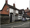 Broken nameboard, School Road, Craven Arms