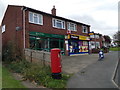 Shops on Bedells Avenue