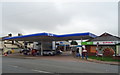 ST3790 : Service station on Chepstow Road, Langstone by JThomas