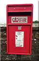 Close up, Elizabeth II postbox on Lighthouse Road, St Brides Wentlooge