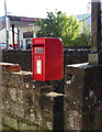 Elizabeth II postbox, Blakeney Post Office