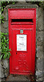 Elizabeth II postbox on the A48, Pwllmeurig