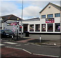 Supermarket, Boverton Road, Llantwit Major