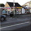 Rhoose Mini Mart, Fontygary Road, Rhoose