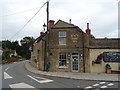 The White Hart Inn, Ashton Keynes