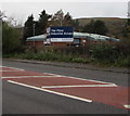 The Mynd Industrial Estate name sign, Church Stretton