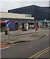 Keep Left sign, Bute Street, Butetown, Cardiff