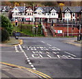 KEEP CLEAR, Gladstone Street, Crosskeys