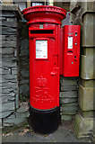 SD1780 : Elizabeth II postbox with attached stamp machine on St George's Road, Millom by JThomas