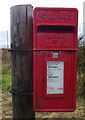 SD1091 : Close up, Elizabeth II postbox on the A595, Swallowhurst by JThomas