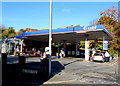 Gulf filling station, Tanerdy, Carmarthen