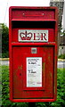 Elizabeth II postbox, West Kennett