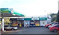 J0812 : Londis Store and Service Station at Lower Ravensdale by Eric Jones