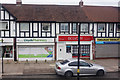 Shop on Coventry Road, Gilbertstone