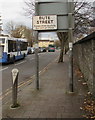 BUTE STREET - Please drive carefully, Cardiff