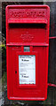 Close up, Elizabethan postbox on Annan Road, Dumfries