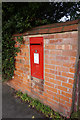 Postbox on Seaholme Road, Mablethorpe