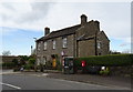 House on The Village, Farnley Tyas