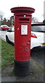 TA1432 : George V postbox on Holderness Road, Hull by JThomas