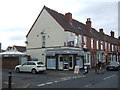 Convenience store on Hill Street, Dudley